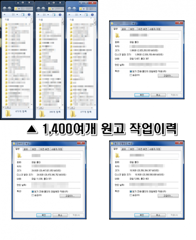 상세이미지-4
