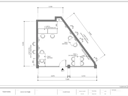인테리어 캐드 도면 작업해드립니다.