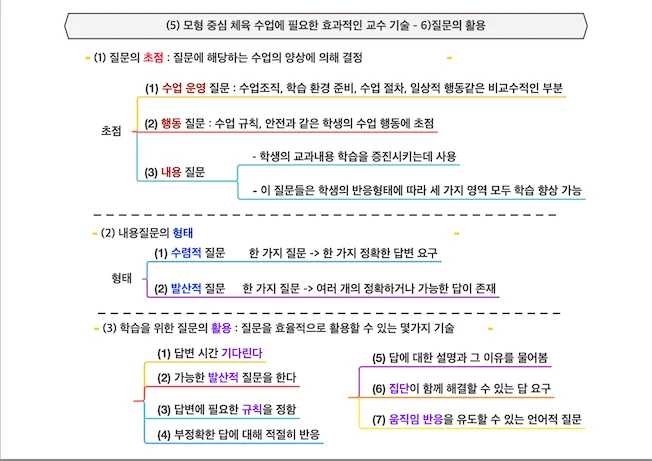 상세이미지-4