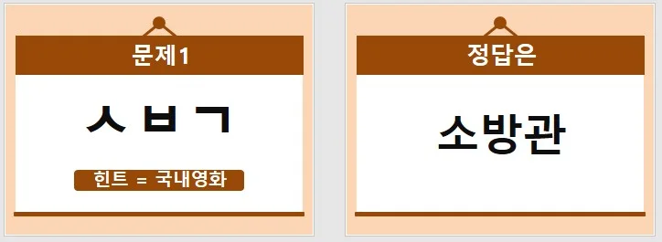 상세이미지-6