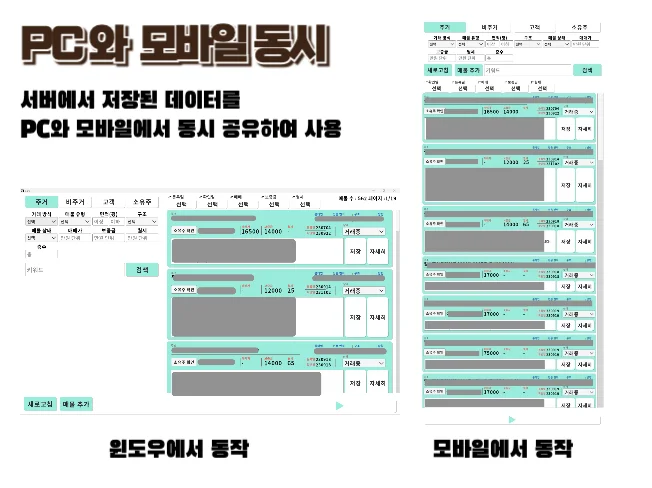 상세이미지-3