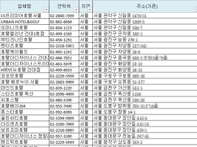 상세이미지-2