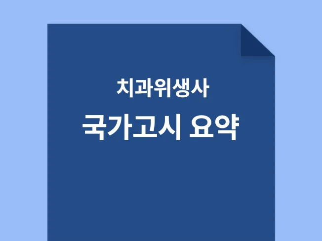 메인 이미지