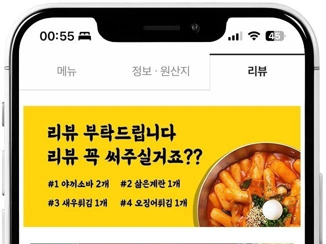 메인 이미지