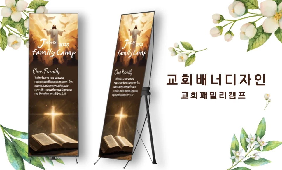 상세이미지-4
