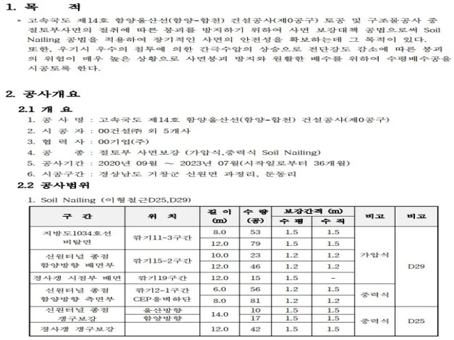 상세이미지-1