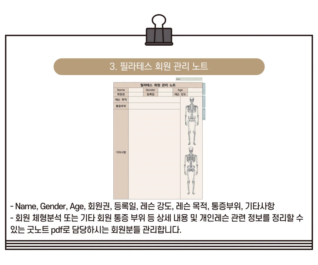 상세이미지-3