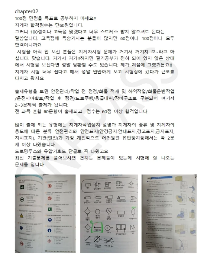 상세이미지-2