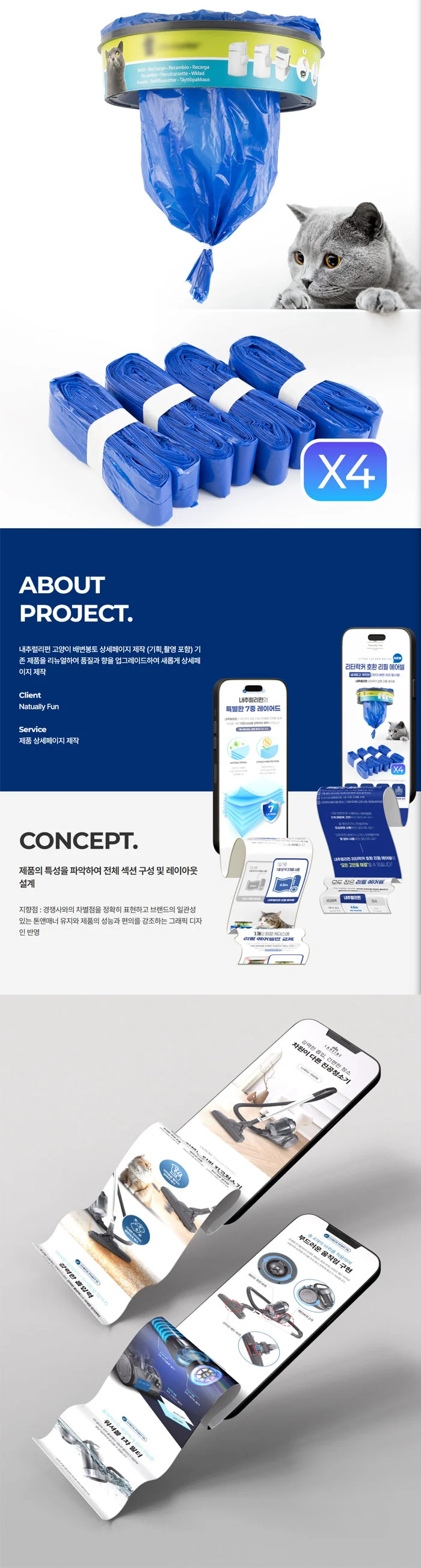 상세이미지-1