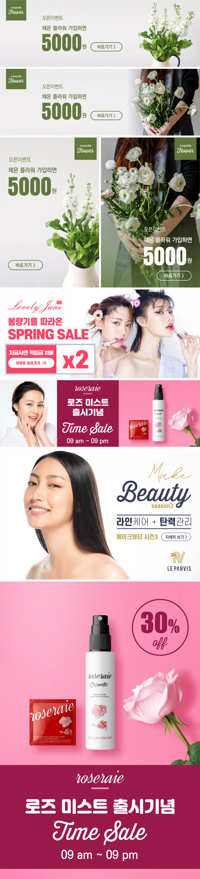 상세이미지-4