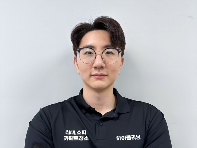 청소, 반려동물 케어 전문가 하이클리닝 - 크몽