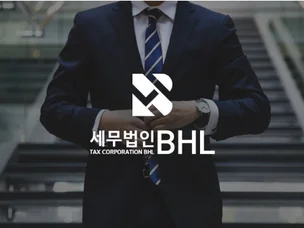 포트폴리오