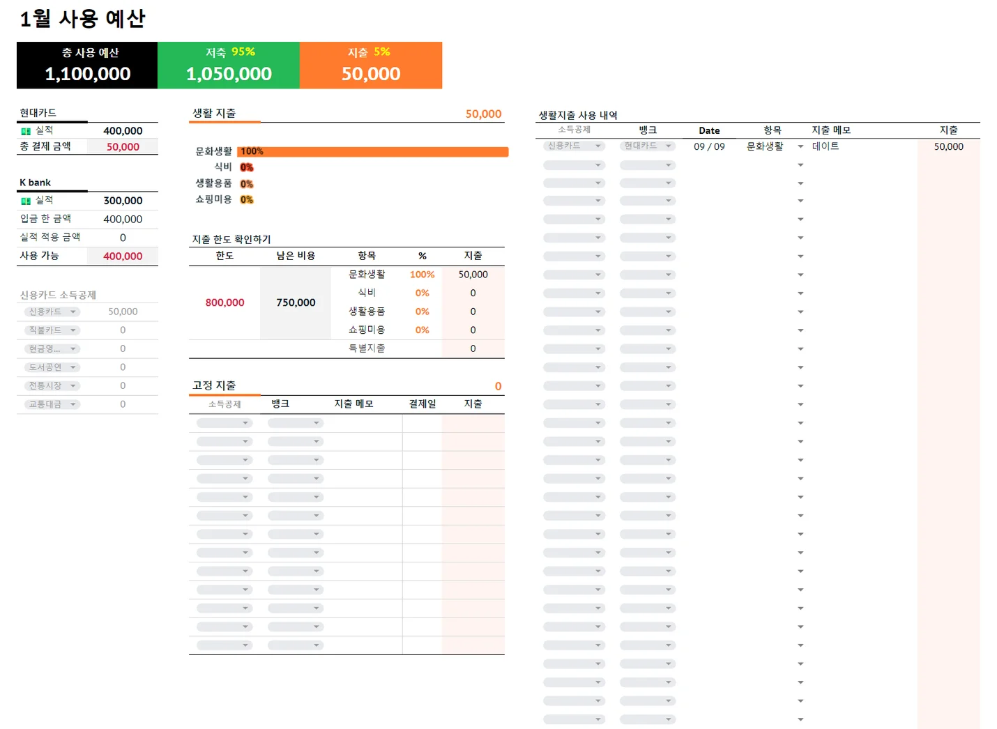 상세이미지-0