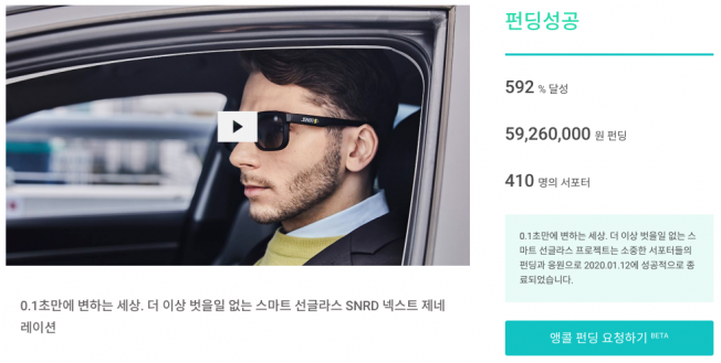 상세이미지-2