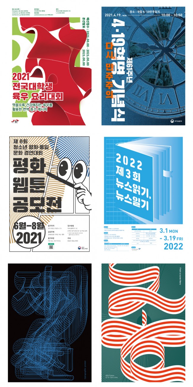 상세이미지-1