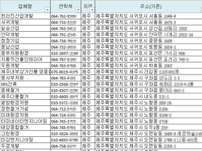 상세이미지-2