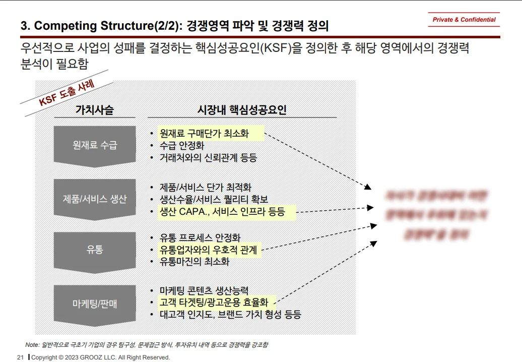 상세이미지-5