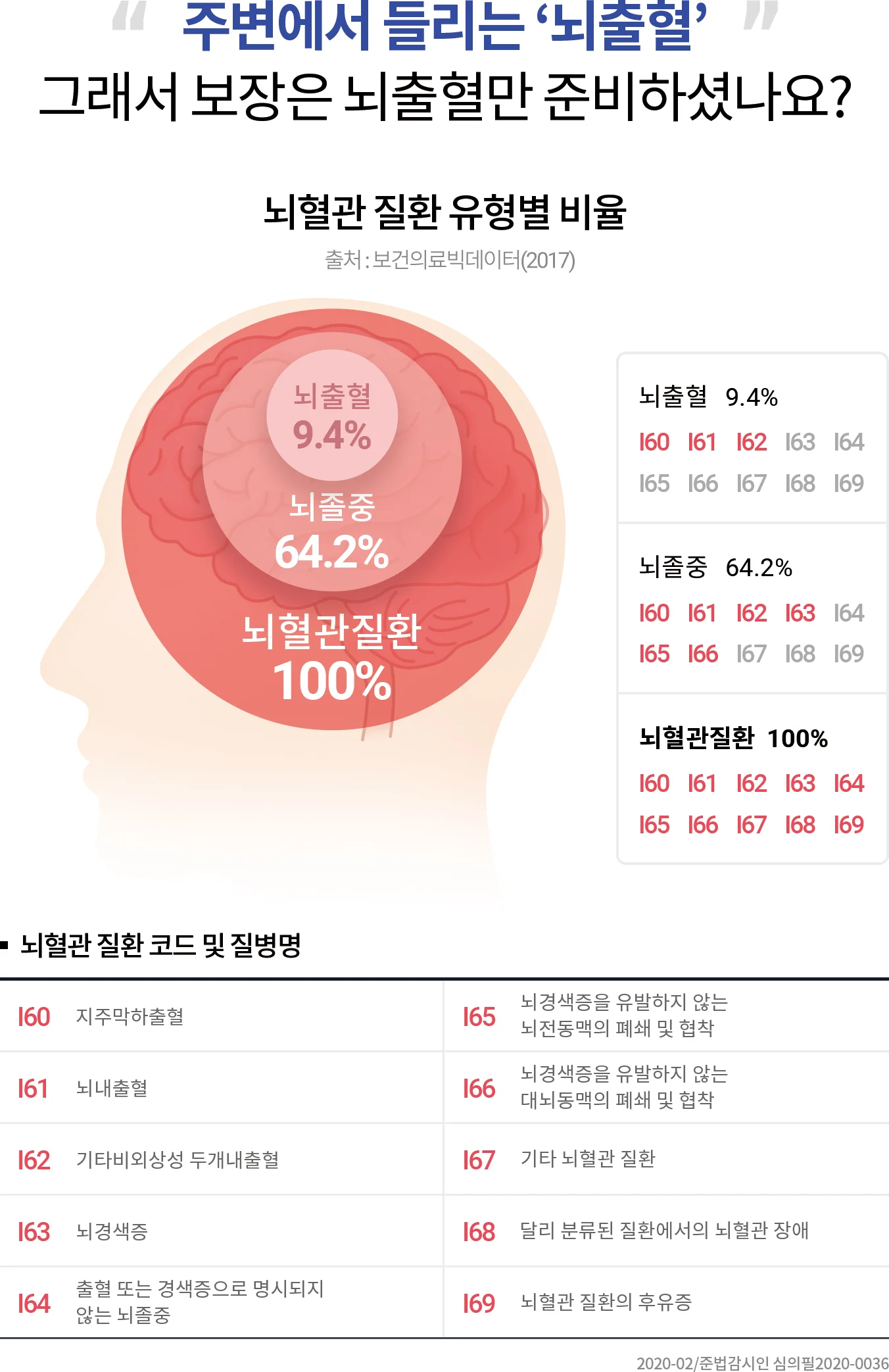 상세이미지-5