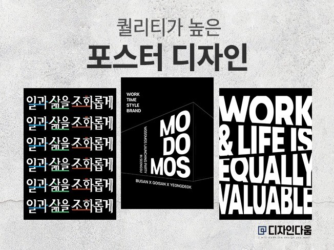 연관서비스