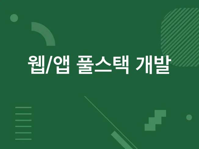 4. 디자인 가져오시..