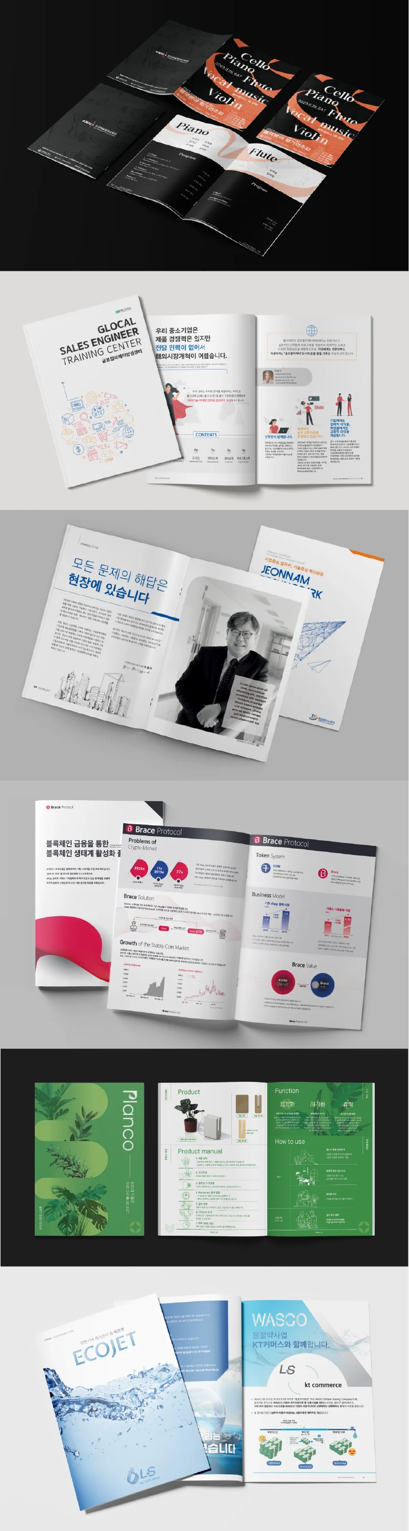 상세이미지-3