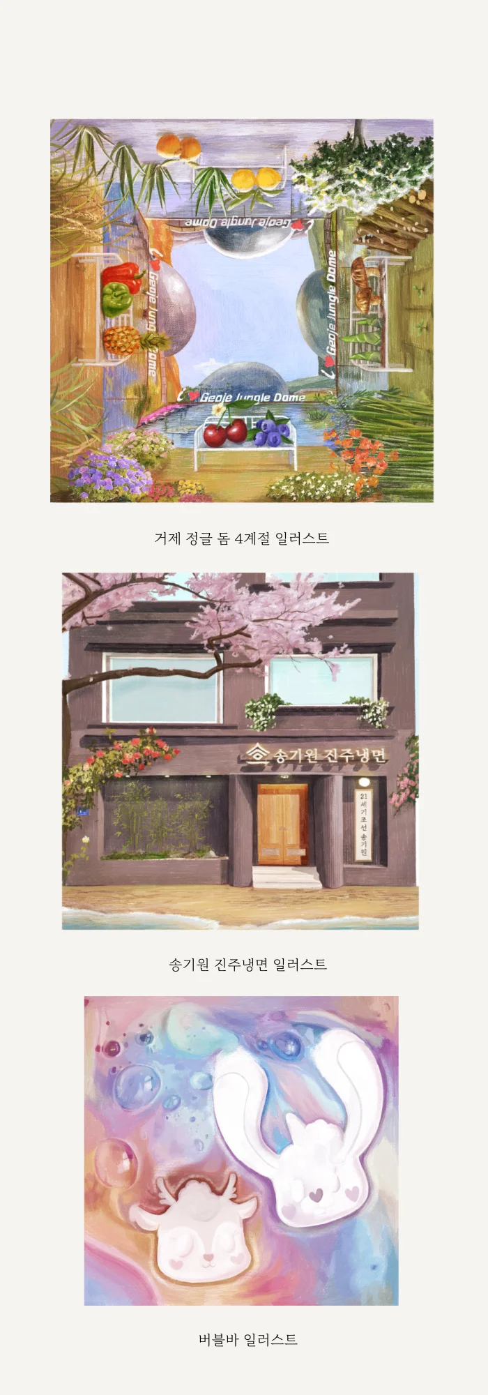 상세이미지-1