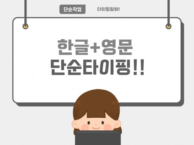 메인 이미지