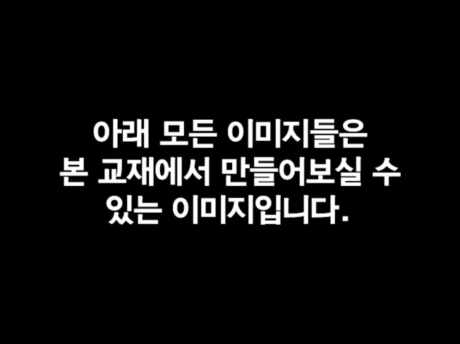 상세이미지-2