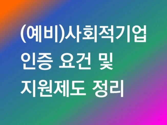 메인 이미지