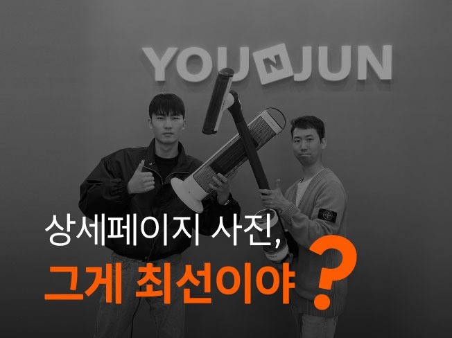 연관서비스