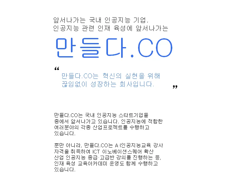 상세이미지-0