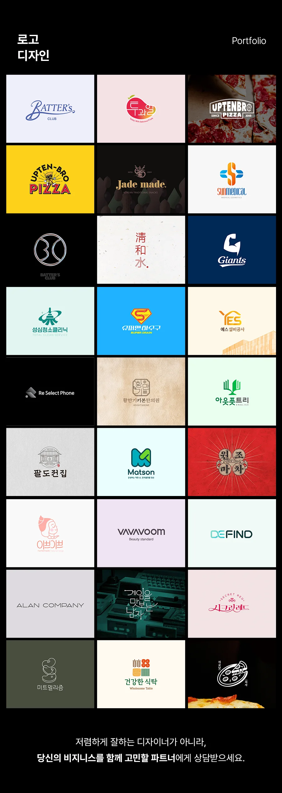 상세이미지-2