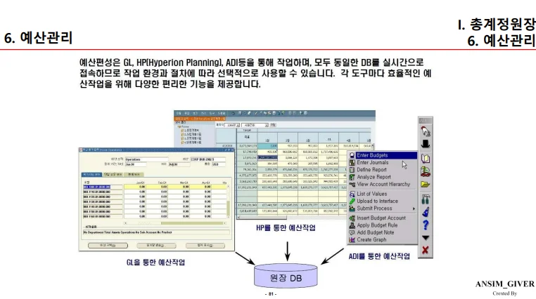 상세이미지-6