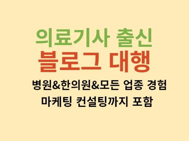 서비스 메인 이미지