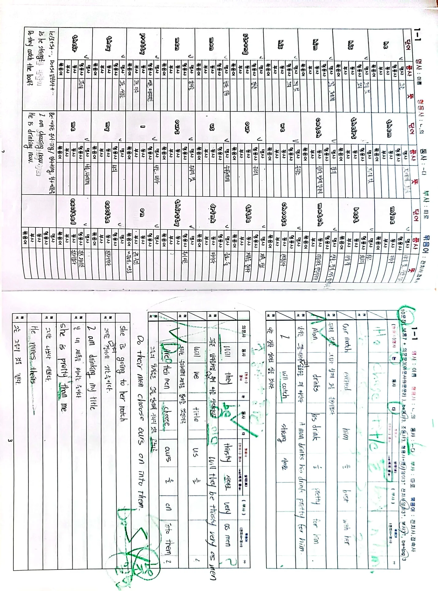 상세이미지-2