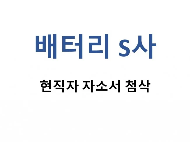 메인 이미지