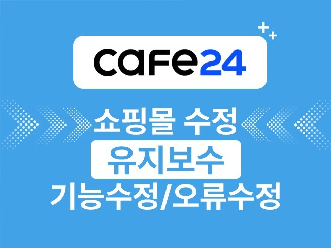 연관서비스