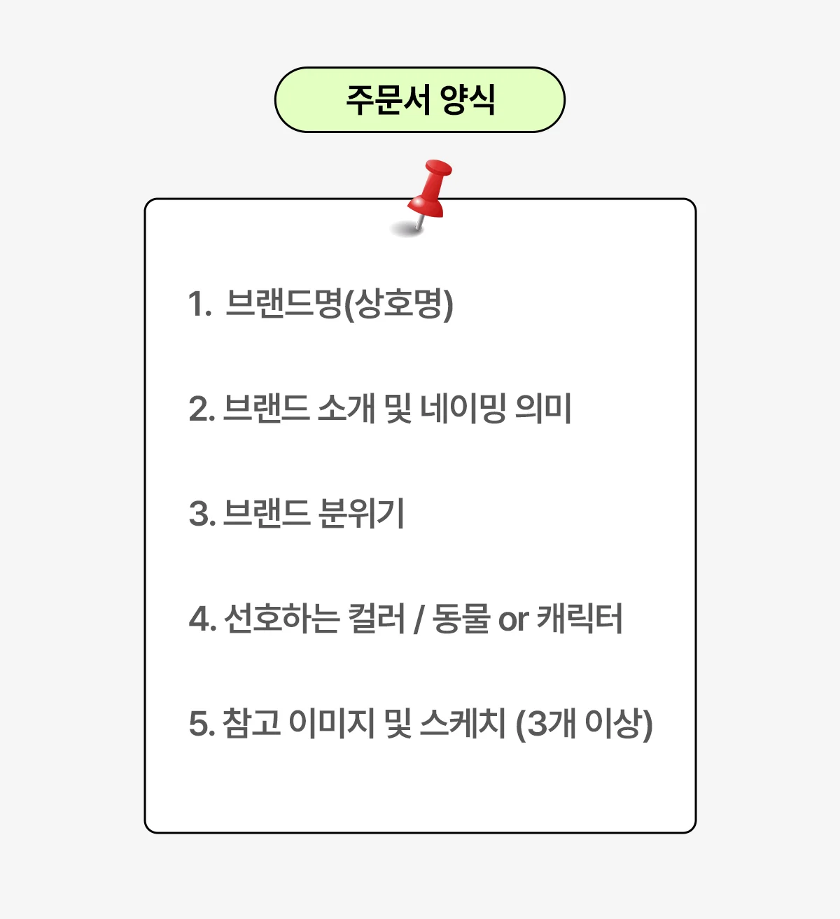 상세이미지-4