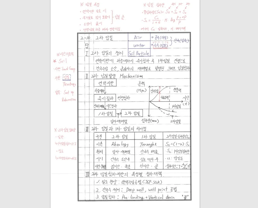 상세이미지-4