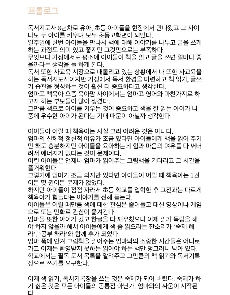 상세이미지-1