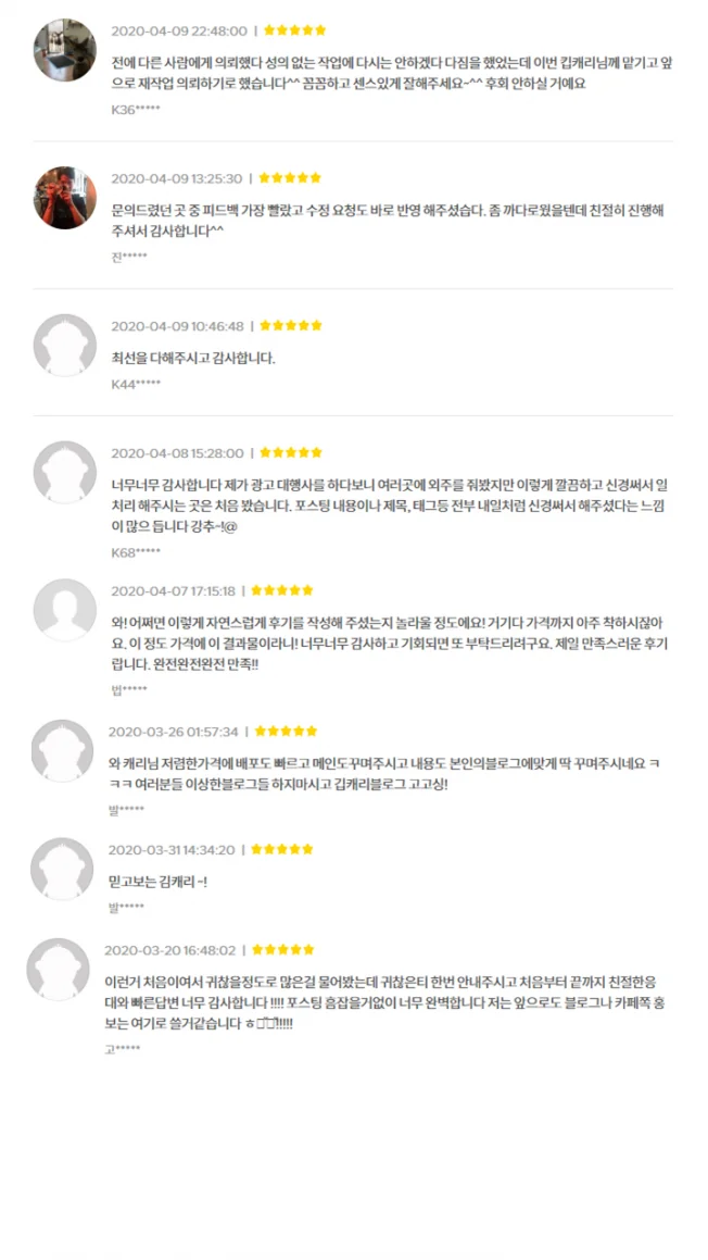 상세이미지-0