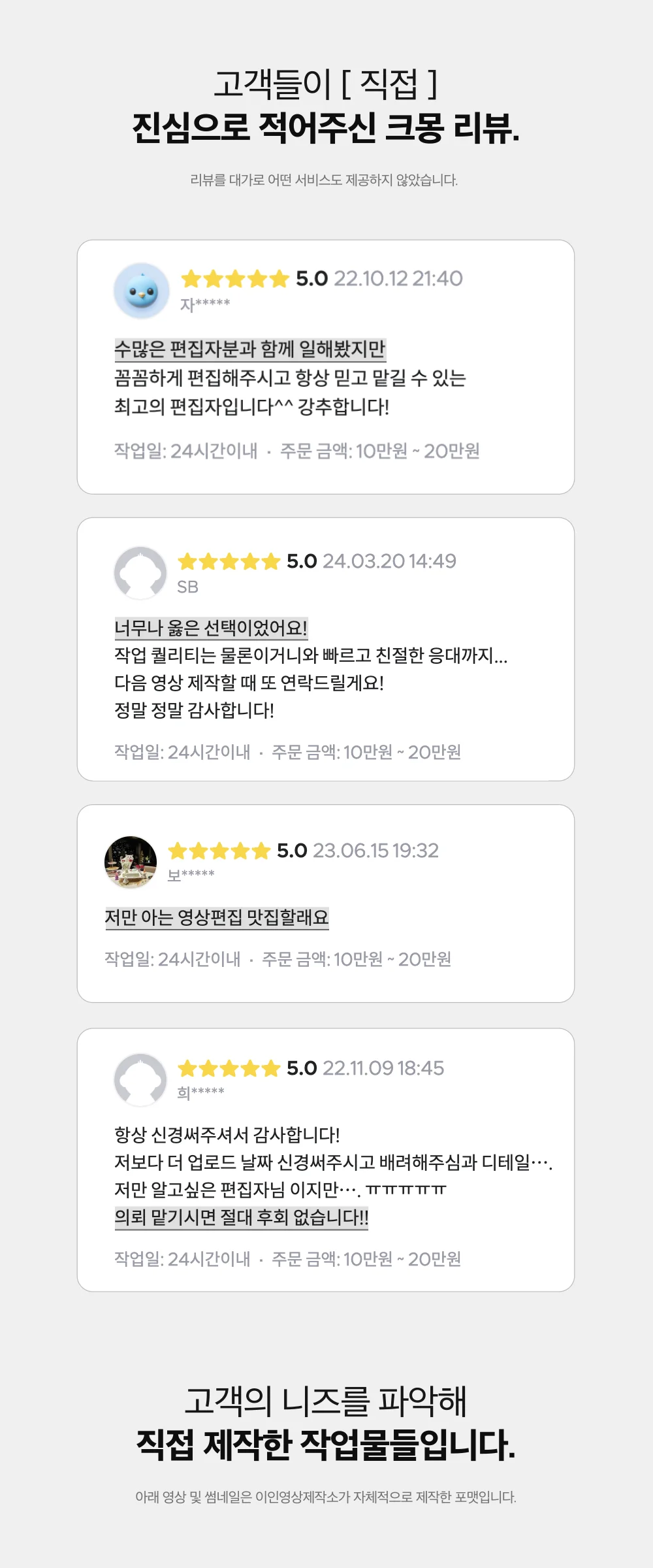 상세이미지-1