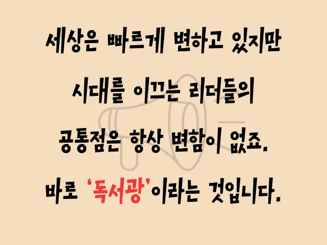 상세이미지-1