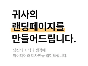 포트폴리오