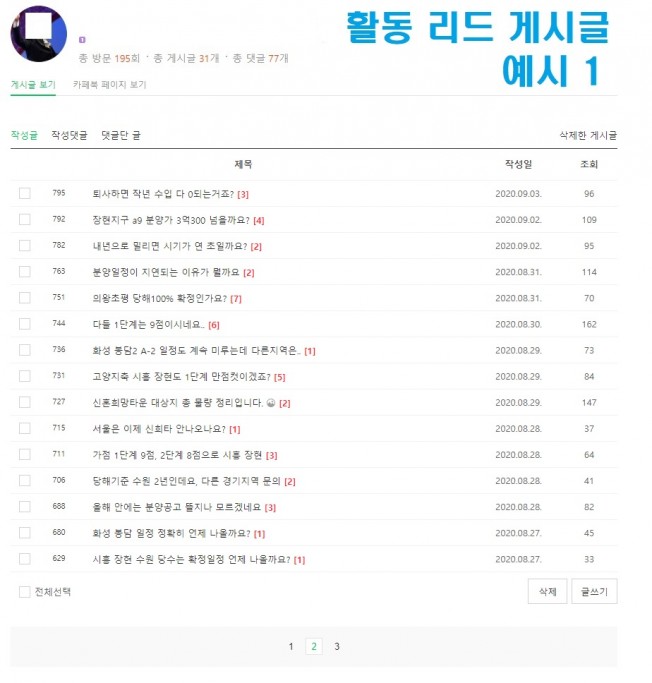 상세이미지-6