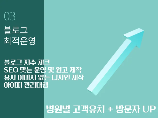 상세이미지-3