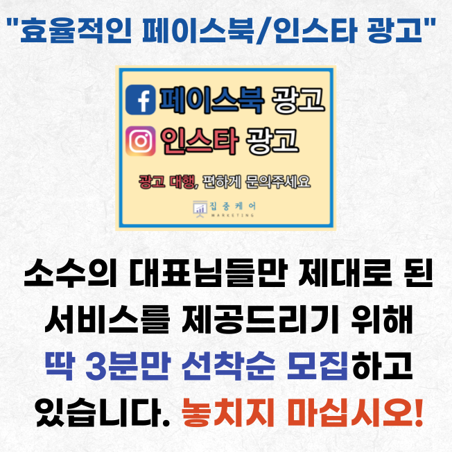상세이미지-3