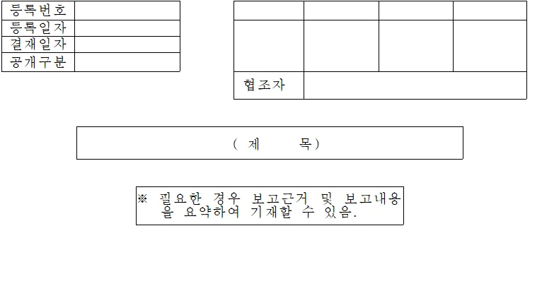 상세이미지-6