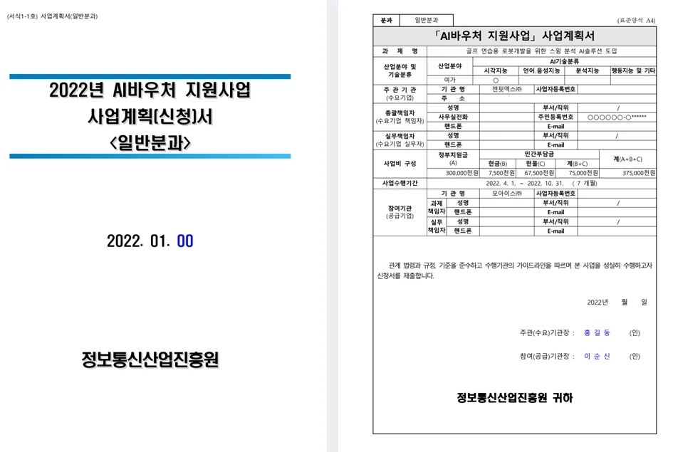 상세이미지-3