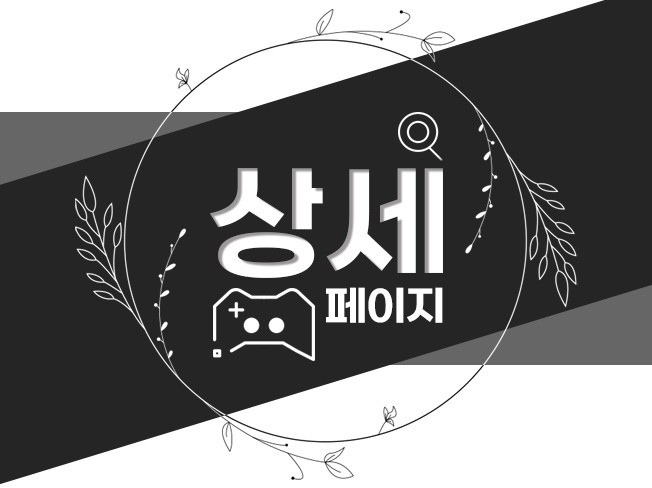 연관서비스